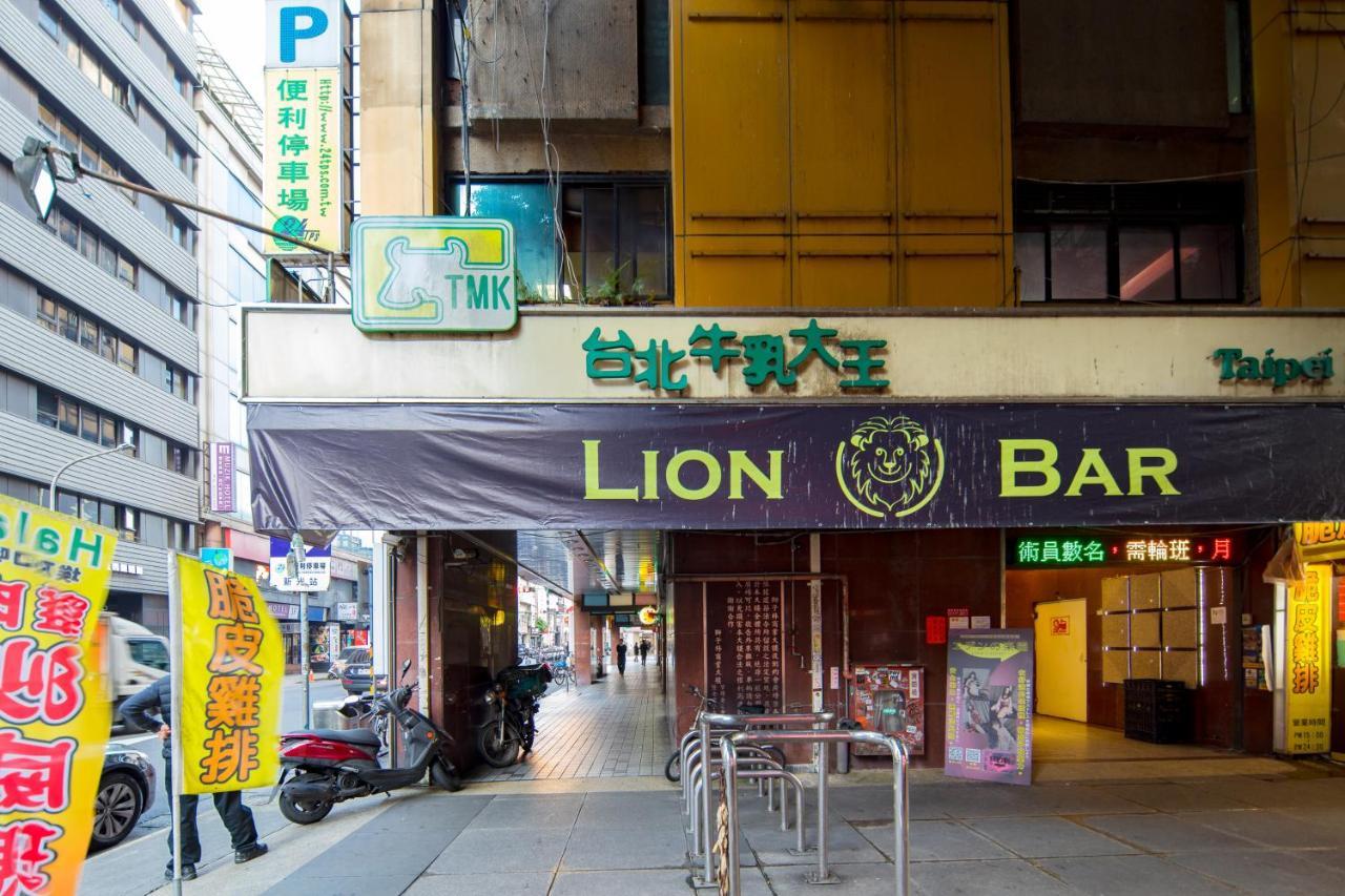 Lavita Hotel Taipei Esterno foto